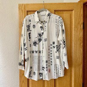 Soft Surroundings black & white Asian print tunic top sizeXL